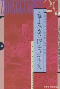 中国的国学_国学中国是礼仪之邦_国学中国传统文化