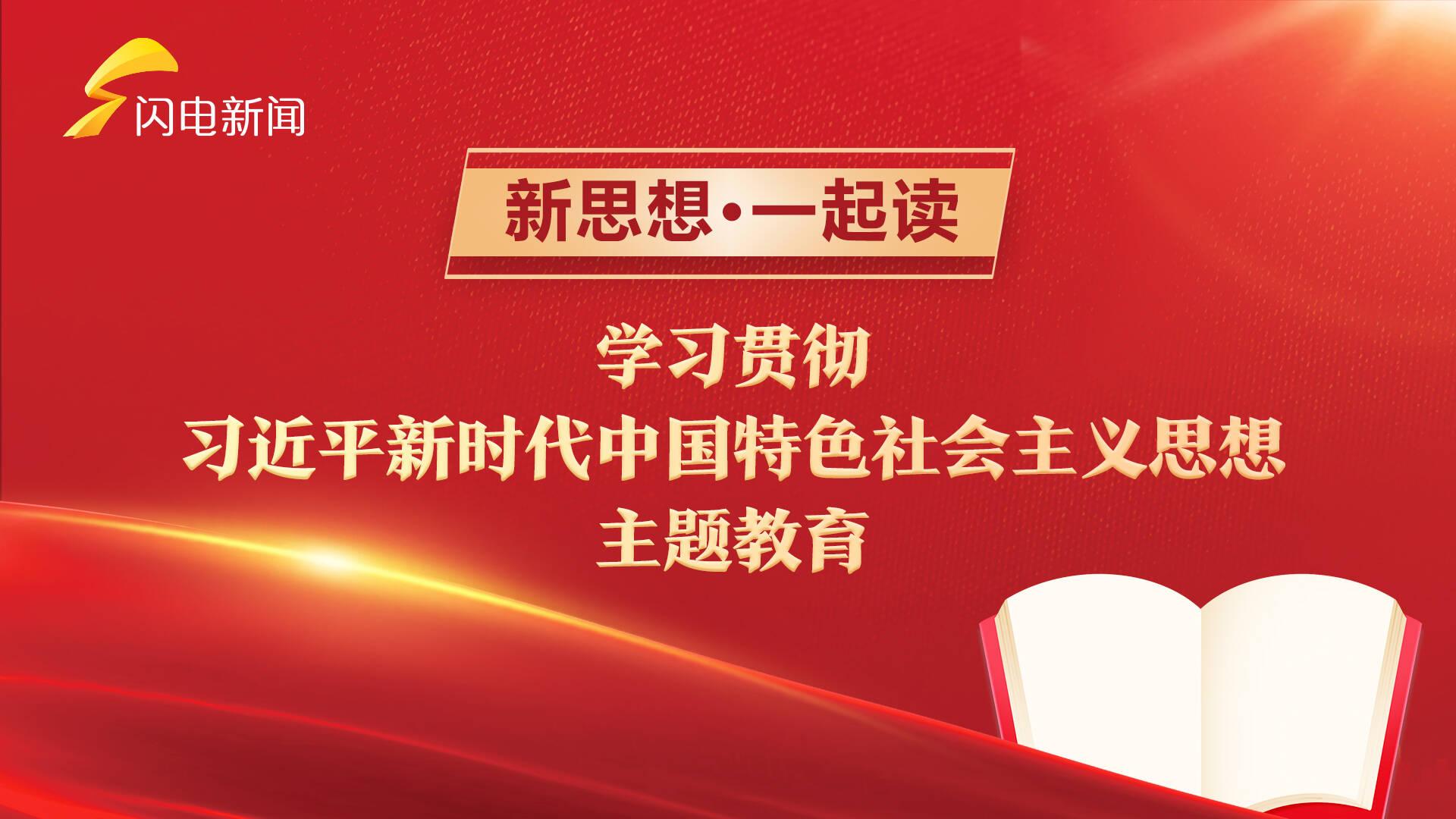 我国社会主要矛盾变的依据_社会主要矛盾变化的依据和意义_我国社会矛盾变化的主要依据