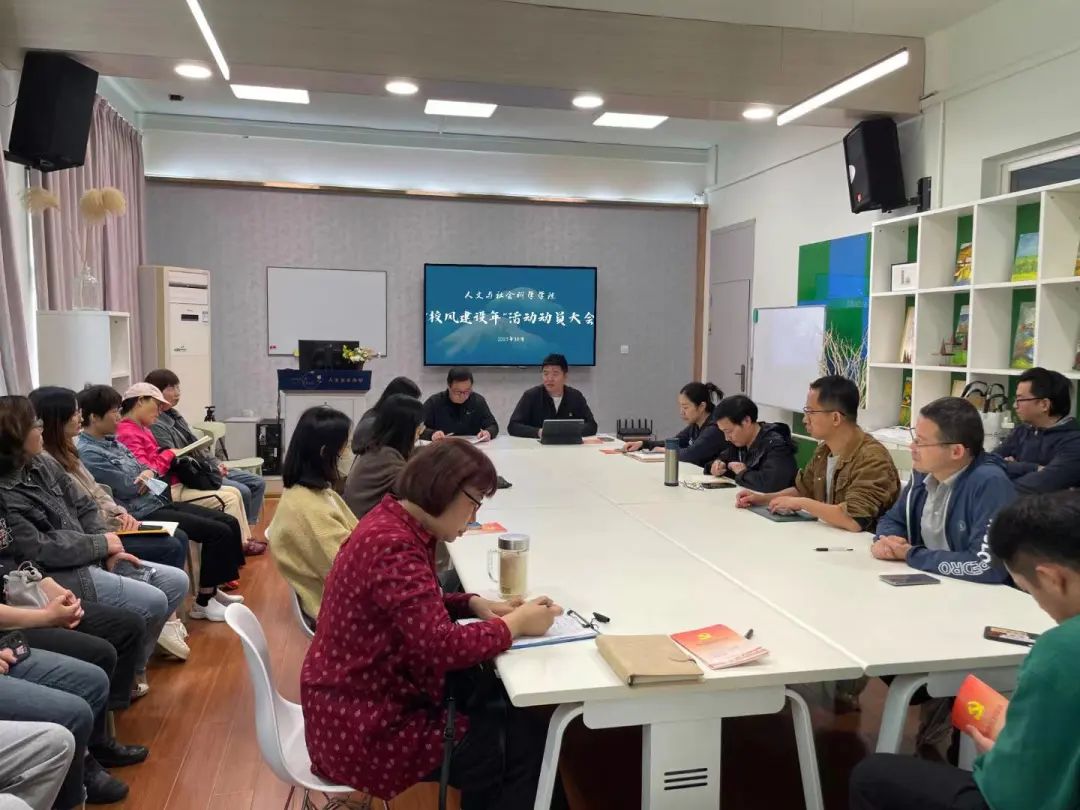 人文社会科学的科学性_人文社会科学的意思_人文和社会科学