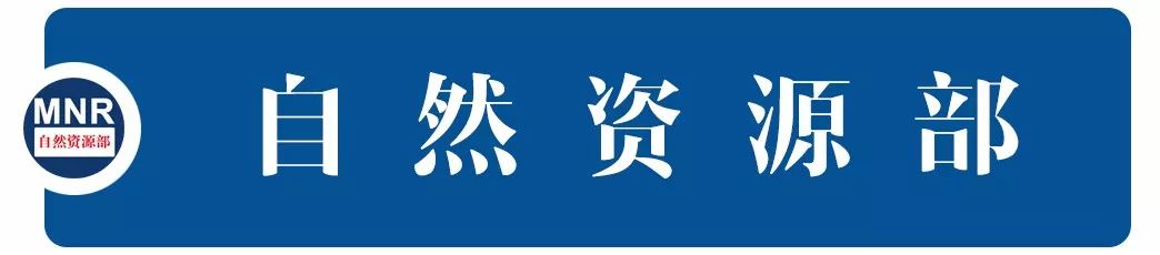 政治现代化的根本标志是_根本制度保障是_我国社会主义的根本政治制度是