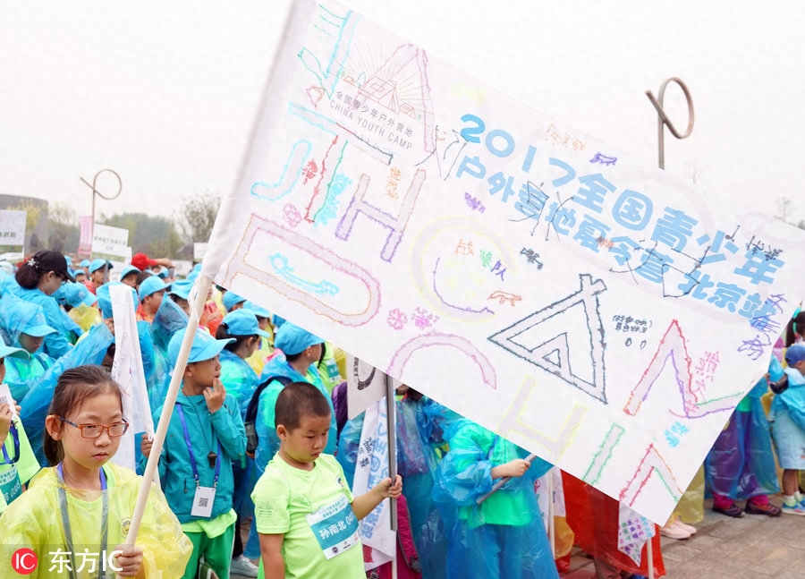 探索野外生存魅力争当“野孩子” 这群小朋友雨打风吹都不怕