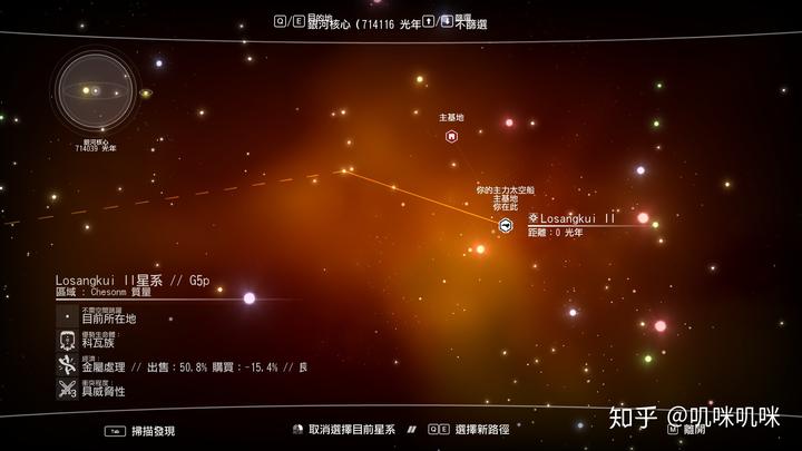 星球探索_星球探索车_星球探索者游戏