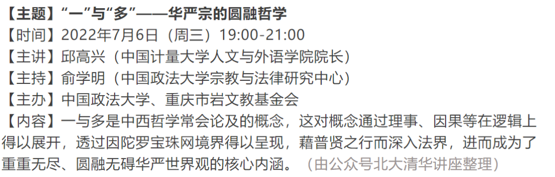 史论文怎么写_文史论文标题大全_文史论文