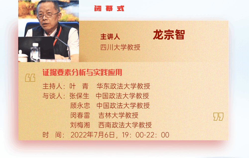 史论文怎么写_文史论文_文史论文标题大全