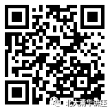 文史论文_史论文怎么写_文史论文标题大全