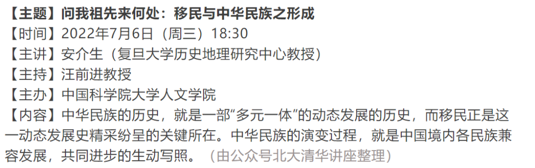 文史论文标题大全_文史论文_史论文怎么写