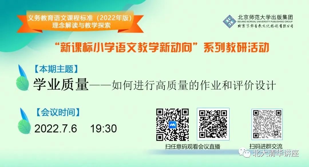 文史论文标题大全_史论文怎么写_文史论文