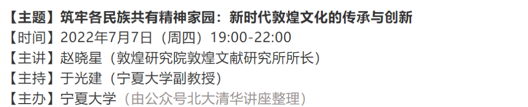 史论文怎么写_文史论文_文史论文标题大全