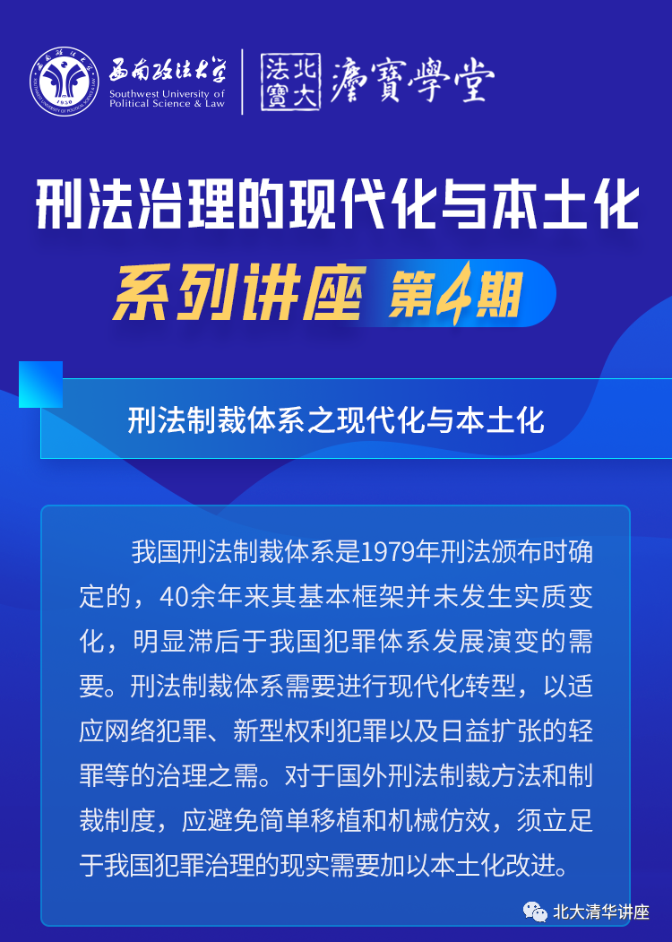 史论文怎么写_文史论文标题大全_文史论文