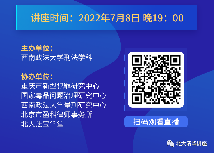 文史论文_史论文怎么写_文史论文标题大全