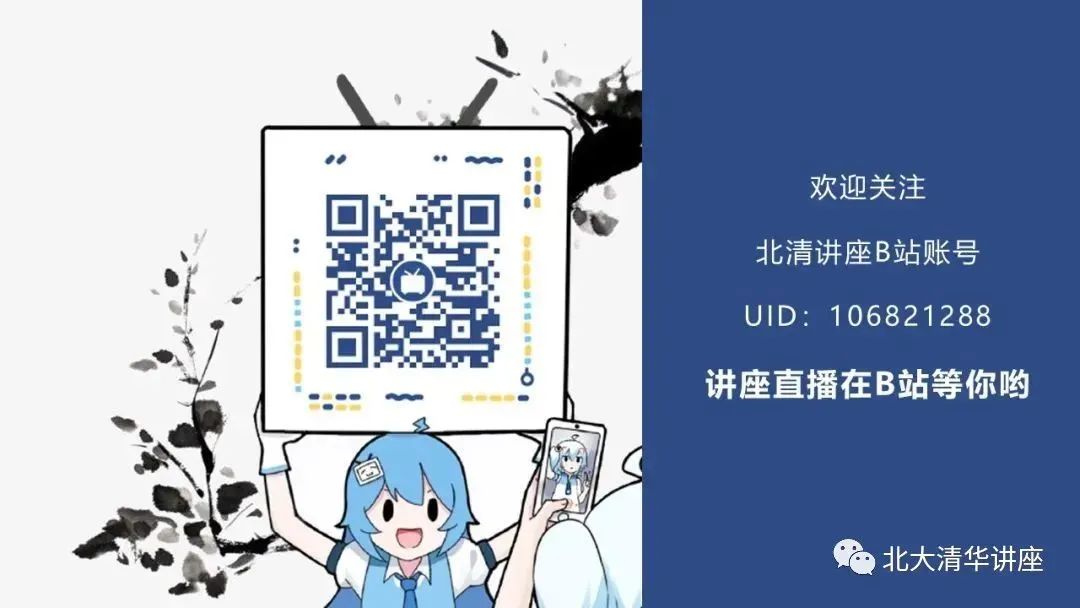 文史论文_史论文怎么写_文史论文标题大全