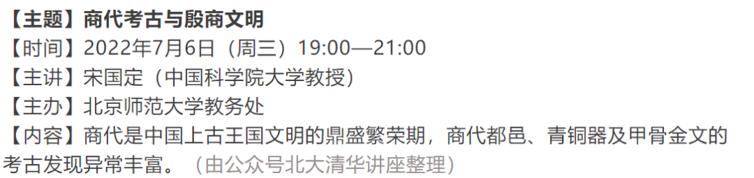 史论文怎么写_文史论文_文史论文标题大全
