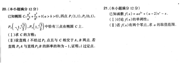 美国学生有寒暑假吗_美国学生_美国学生压力大吗