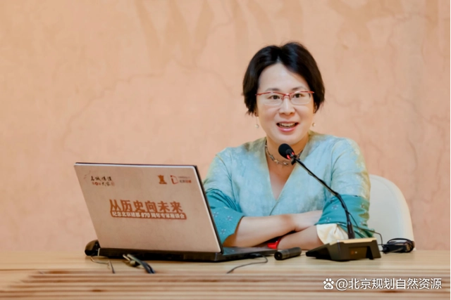 北京历史文化研究_历史文化研究中心_历史文化研究会