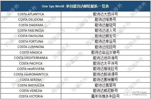 探索者号到哪了_探索者号_探索者号最后的照片