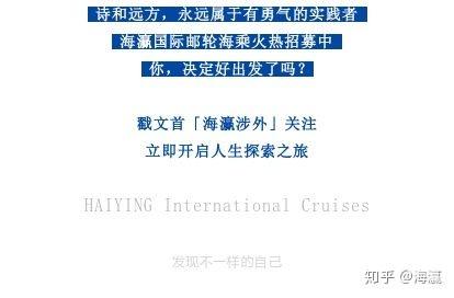 探索者号到哪了_探索者号最后的照片_探索者号