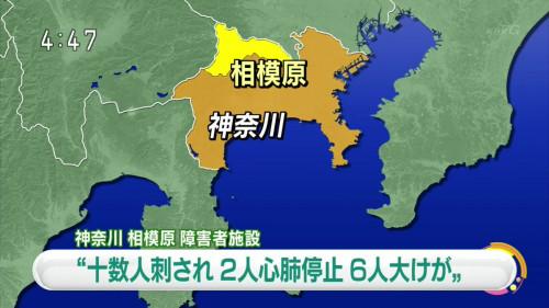 人士残障社会问题怎么解决_残疾人社会问题_残障人士的社会问题