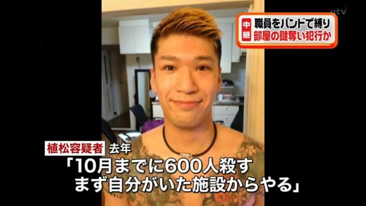 残疾人社会问题_残障人士的社会问题_人士残障社会问题怎么解决