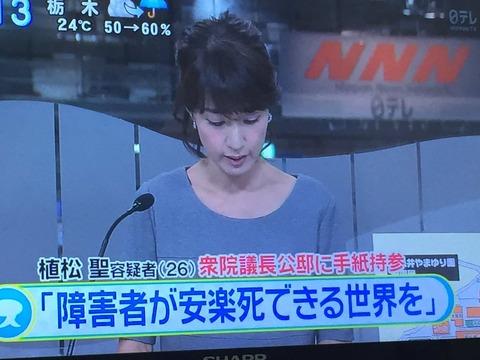 残疾人社会问题_人士残障社会问题怎么解决_残障人士的社会问题