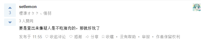 残障人士的社会问题_残疾人社会问题_人士残障社会问题怎么解决