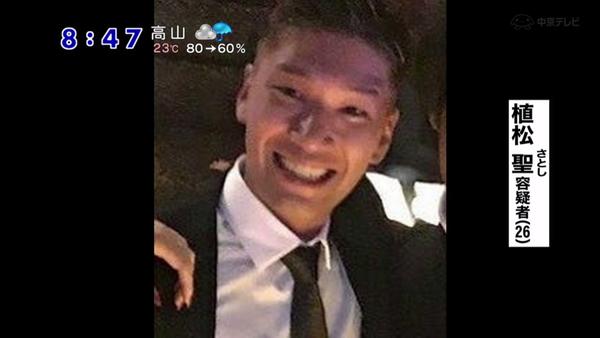 残障人士的社会问题_人士残障社会问题怎么解决_残疾人社会问题