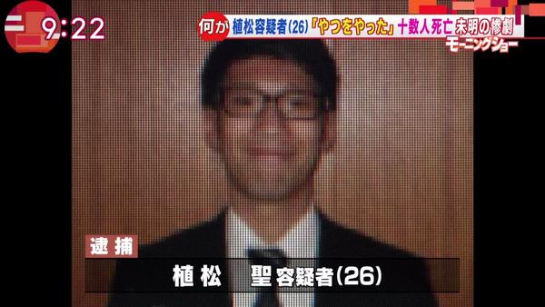 残疾人社会问题_人士残障社会问题怎么解决_残障人士的社会问题