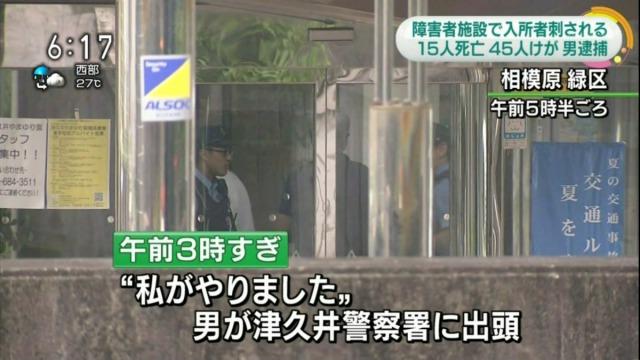人士残障社会问题怎么解决_残疾人社会问题_残障人士的社会问题