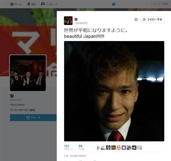 残疾人社会问题_残障人士的社会问题_人士残障社会问题怎么解决