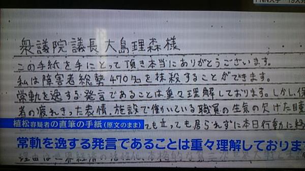 残障人士的社会问题_残疾人社会问题_人士残障社会问题怎么解决