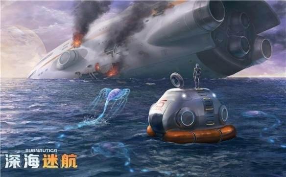 恐怖探索游戏_大世界探索游戏_探索游戏