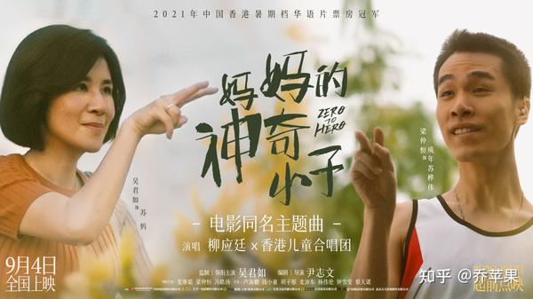 残障人士的社会问题_人士残障社会问题有哪些_人士残障社会问题分析