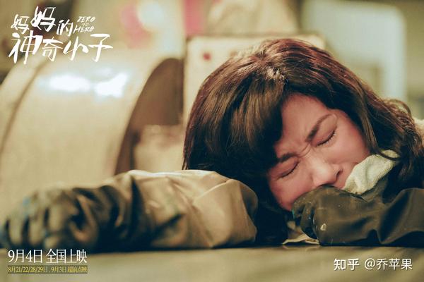 人士残障社会问题有哪些_人士残障社会问题分析_残障人士的社会问题