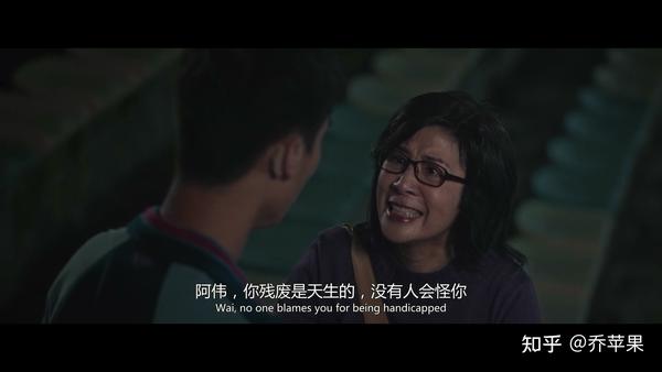 人士残障社会问题分析_残障人士的社会问题_人士残障社会问题有哪些