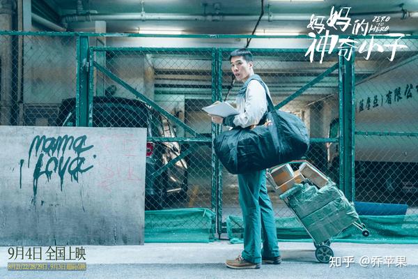 人士残障社会问题分析_残障人士的社会问题_人士残障社会问题有哪些