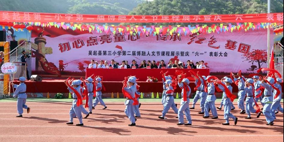 国学操千字文_国学操广播体操_国学操