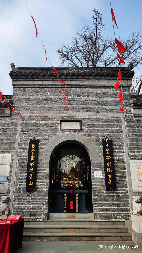 宫姓历史名人_姓宫的历史人物_宫姓名人堂