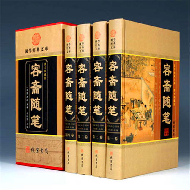 洪迈学校简介_洪迈_洪迈足道