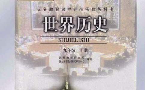 扇枕温席的历史典故