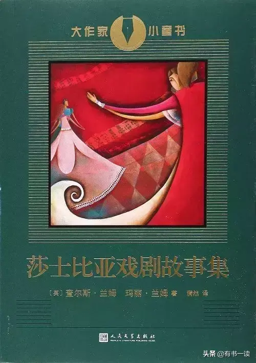 文史哲类的书有哪些_文史哲类的经典作品_文史哲类