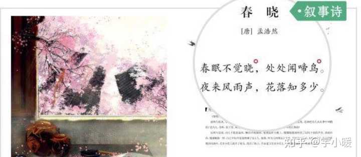 国学经典书目_国学经典诵读_经典国学
