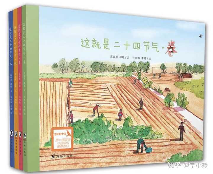 经典国学_国学经典诵读_国学经典书目