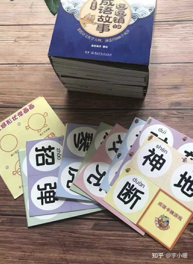 国学经典诵读_国学经典书目_经典国学