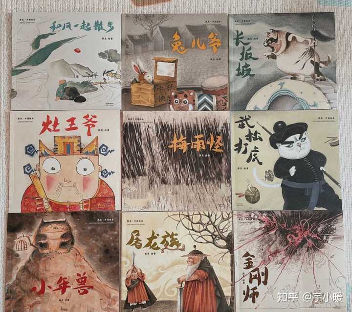 国学经典书目_国学经典诵读_经典国学