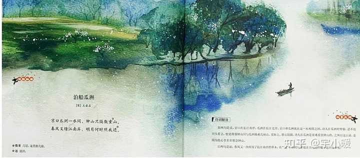 国学经典书目_国学经典诵读_经典国学