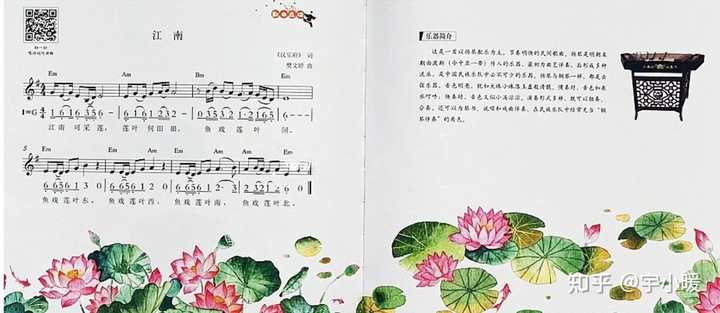 经典国学_国学经典诵读_国学经典书目