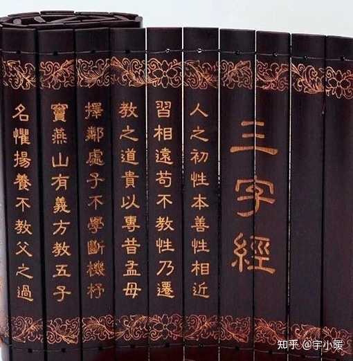 国学经典诵读_经典国学_国学经典书目