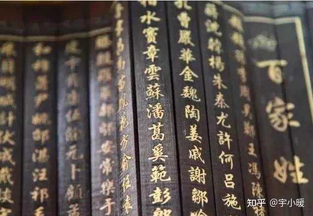 国学经典诵读_经典国学_国学经典书目