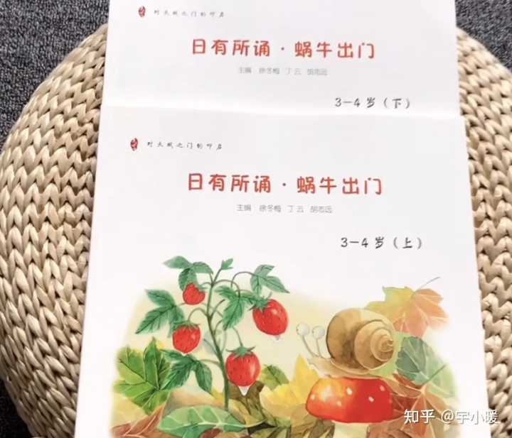国学经典书目_国学经典诵读_经典国学