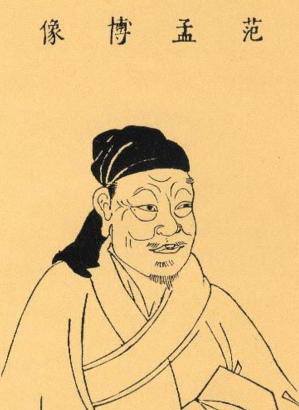 洪迈简介_洪迈_洪迈学校简介