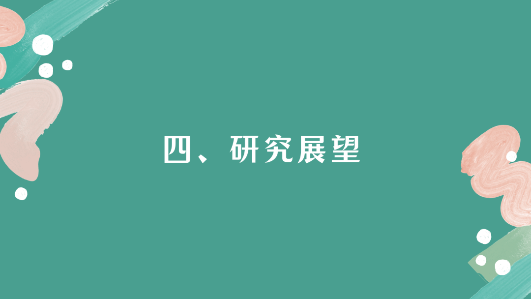 造成退缩行为的主要原因是_幼儿社会退缩行为产生的原因_原因退缩行为产生社会幼儿行为